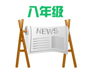 꼶Ƶ..